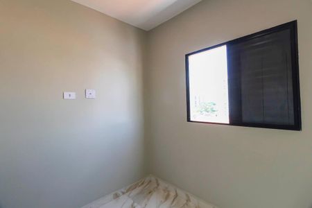 Apartamento à venda com 42m², 2 quartos e sem vaga Apartamento à venda com 42m², 2 quartos e sem vagaQuarto 1