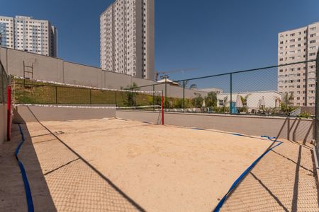 Apartamento para alugar com 44m², 2 quartos e 1 vagaÁrea Comum