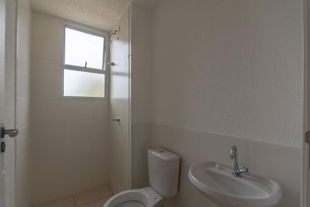 Apartamento para alugar com 44m², 2 quartos e 1 vagaBanheiro Social