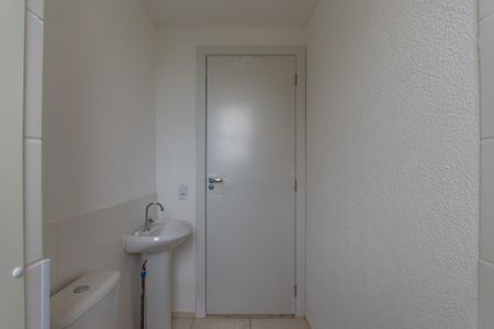 Apartamento para alugar com 44m², 2 quartos e 1 vagaBanheiro Social