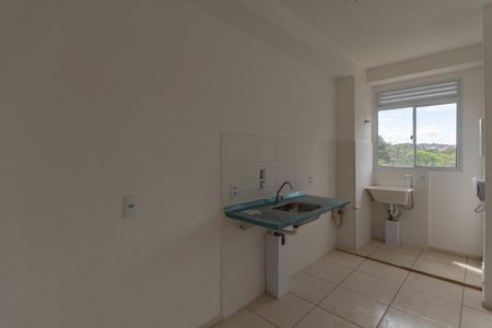 Apartamento para alugar com 44m², 2 quartos e 1 vagaSala/Cozinha
