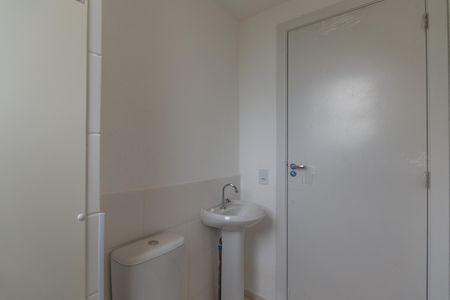 Apartamento para alugar com 44m², 2 quartos e 1 vagaBanheiro Social