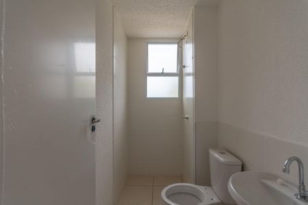 Apartamento para alugar com 44m², 2 quartos e 1 vagaBanheiro Social