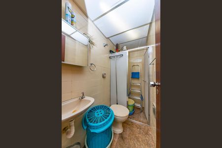 Apartamento à venda com 160m², 4 quartos e 3 vagas Apartamento à venda com 160m², 4 quartos e 3 vagasBanheiro de serviço