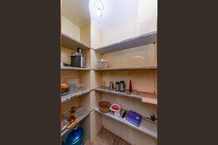 Apartamento à venda com 160m², 4 quartos e 3 vagas Apartamento à venda com 160m², 4 quartos e 3 vagasDespensa