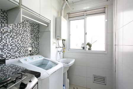 Apartamento à venda com 54m², 2 quartos e 1 vagaÁrea de Serviço