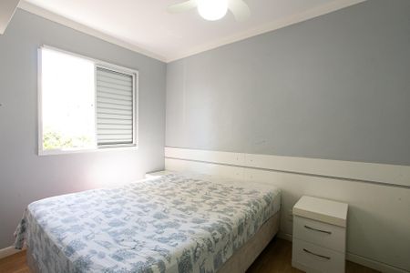 Apartamento à venda com 54m², 2 quartos e 1 vagaSuíte