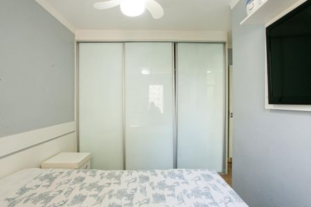Apartamento à venda com 54m², 2 quartos e 1 vagaSuíte