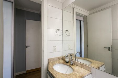 Apartamento à venda com 54m², 2 quartos e 1 vagaBanheiro da Suíte