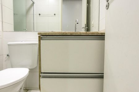 Apartamento à venda com 54m², 2 quartos e 1 vagaBanheiro Social