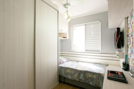 Apartamento à venda com 54m², 2 quartos e 1 vagaQuarto