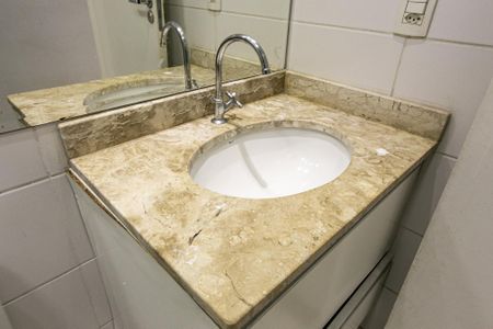 Apartamento à venda com 54m², 2 quartos e 1 vagaBanheiro Social