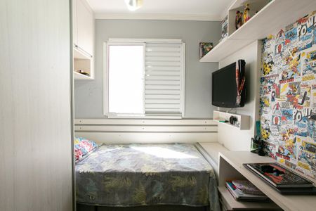 Apartamento à venda com 54m², 2 quartos e 1 vagaQuarto