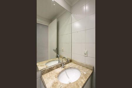 Apartamento à venda com 54m², 2 quartos e 1 vagaBanheiro Social