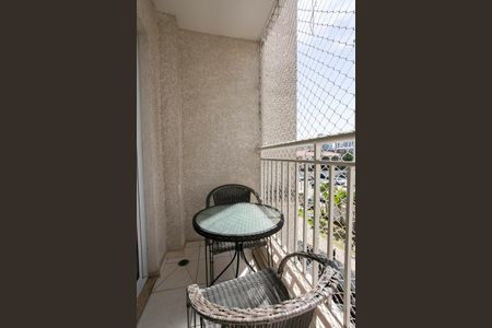 Apartamento à venda com 54m², 2 quartos e 1 vagaVaranda da Sala