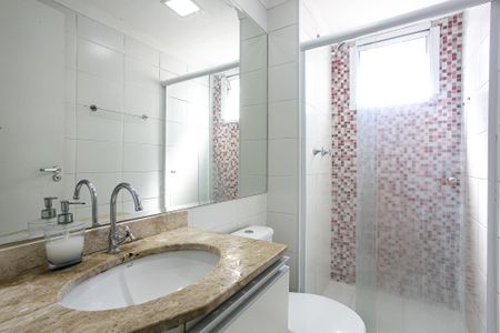 Apartamento à venda com 54m², 2 quartos e 1 vagaBanheiro da Suíte