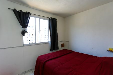 Apartamento para alugar com 40m², 2 quartos e 1 vagaQuarto 2