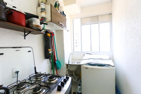 Apartamento para alugar com 40m², 2 quartos e 1 vagaÁrea de Serviço