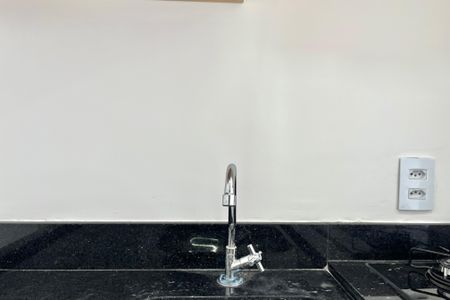 Apartamento para alugar com 25m², 1 quarto e sem vaga Apartamento para alugar com 25m², 1 quarto e sem vagaCozinha