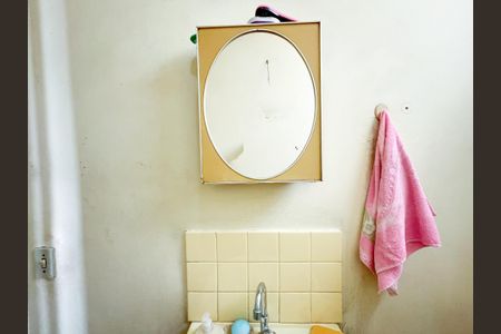 Casa à venda com 300m², 3 quartos e 2 vagas Casa à venda com 300m², 3 quartos e 2 vagasLavabo