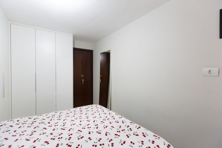 Apartamento à venda com 49m², 2 quartos e 1 vaga Apartamento à venda com 49m², 2 quartos e 1 vagaQuarto 1