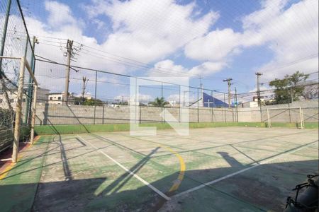 Apartamento à venda com 49m², 2 quartos e 1 vaga Apartamento à venda com 49m², 2 quartos e 1 vagaÀrea comum - Quadra