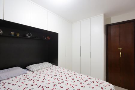 Apartamento à venda com 49m², 2 quartos e 1 vaga Apartamento à venda com 49m², 2 quartos e 1 vagaQuarto 1