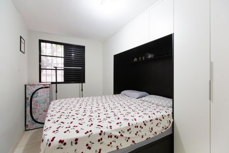 Apartamento à venda com 49m², 2 quartos e 1 vaga Apartamento à venda com 49m², 2 quartos e 1 vagaQuarto 1