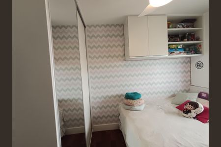 Apartamento à venda com 97m², 3 quartos e 2 vagas Apartamento à venda com 97m², 3 quartos e 2 vagasQuarto 3