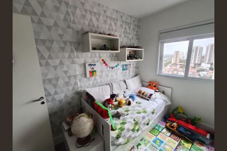 Apartamento à venda com 97m², 3 quartos e 2 vagas Apartamento à venda com 97m², 3 quartos e 2 vagasQuarto 2