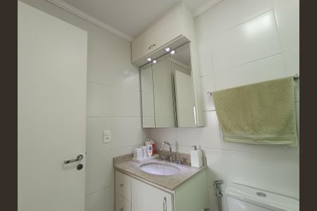 Apartamento à venda com 97m², 3 quartos e 2 vagas Apartamento à venda com 97m², 3 quartos e 2 vagasBanheiro - Suite