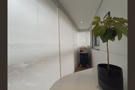 Apartamento à venda com 97m², 3 quartos e 2 vagas Apartamento à venda com 97m², 3 quartos e 2 vagasVaranda gourmet