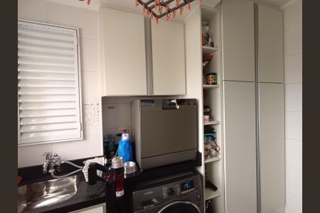Apartamento à venda com 97m², 3 quartos e 2 vagas Apartamento à venda com 97m², 3 quartos e 2 vagasÁrea de Serviço