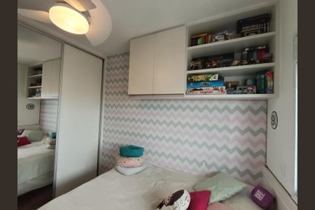 Apartamento à venda com 97m², 3 quartos e 2 vagas Apartamento à venda com 97m², 3 quartos e 2 vagasQuarto 3