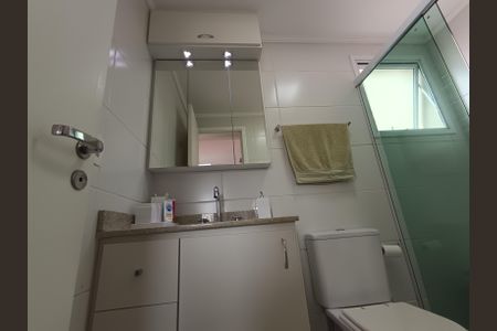 Apartamento à venda com 97m², 3 quartos e 2 vagas Apartamento à venda com 97m², 3 quartos e 2 vagasBanheiro - Suite