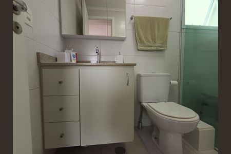 Apartamento à venda com 97m², 3 quartos e 2 vagas Apartamento à venda com 97m², 3 quartos e 2 vagasBanheiro - Suite
