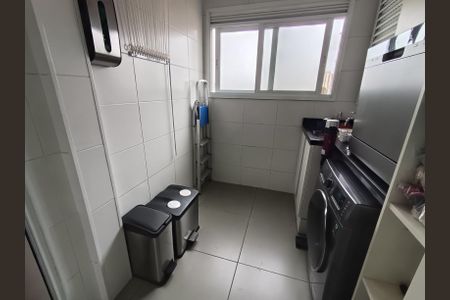 Apartamento à venda com 97m², 3 quartos e 2 vagas Apartamento à venda com 97m², 3 quartos e 2 vagasÁrea de Serviço