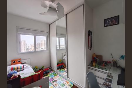 Apartamento à venda com 97m², 3 quartos e 2 vagas Apartamento à venda com 97m², 3 quartos e 2 vagasQuarto 2