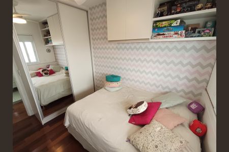 Apartamento à venda com 97m², 3 quartos e 2 vagas Apartamento à venda com 97m², 3 quartos e 2 vagasQuarto 3