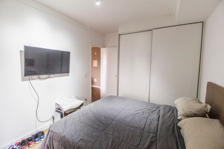 Apartamento à venda com 53m², 1 quarto e 1 vagaQuarto