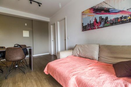 Apartamento à venda com 53m², 1 quarto e 1 vagaSala 
