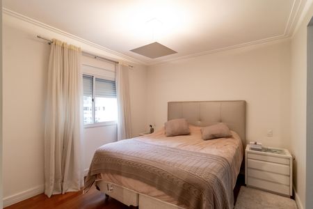 Apartamento à venda com 134m², 2 quartos e 2 vagas Apartamento à venda com 134m², 2 quartos e 2 vagasSuíte 1