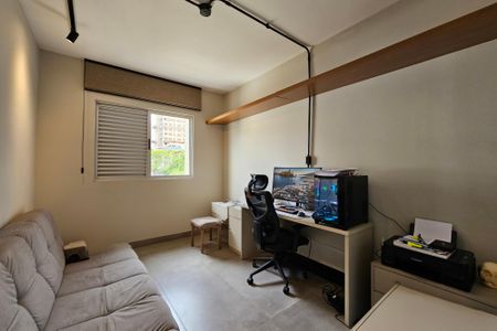 Apartamento à venda com 106m², 2 quartos e 2 vagasQuarto 1