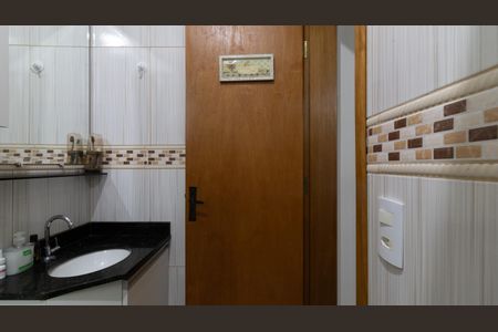 Casa de condomínio à venda com 67m², 2 quartos e 2 vagas