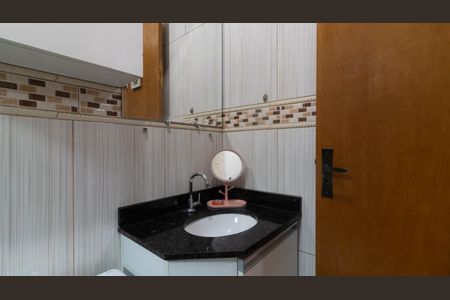 Casa de condomínio à venda com 67m², 2 quartos e 2 vagas