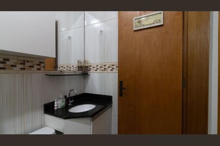 Casa de condomínio à venda com 67m², 2 quartos e 2 vagas