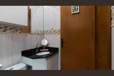 Casa de condomínio à venda com 67m², 2 quartos e 2 vagas