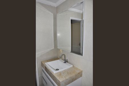 Apartamento à venda com 48m², 2 quartos e 1 vaga Apartamento à venda com 48m², 2 quartos e 1 vagaDetalhe - Banheiro Social