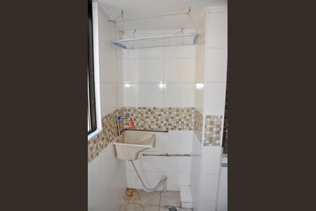 Apartamento à venda com 48m², 2 quartos e 1 vaga Apartamento à venda com 48m², 2 quartos e 1 vagaDetalhe - Área de Serviço