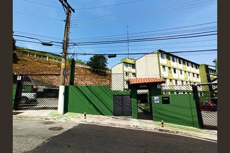 Apartamento à venda com 48m², 2 quartos e 1 vaga Apartamento à venda com 48m², 2 quartos e 1 vagaFachada do Prédio